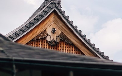 Highlights atFour Seasons Kyoto