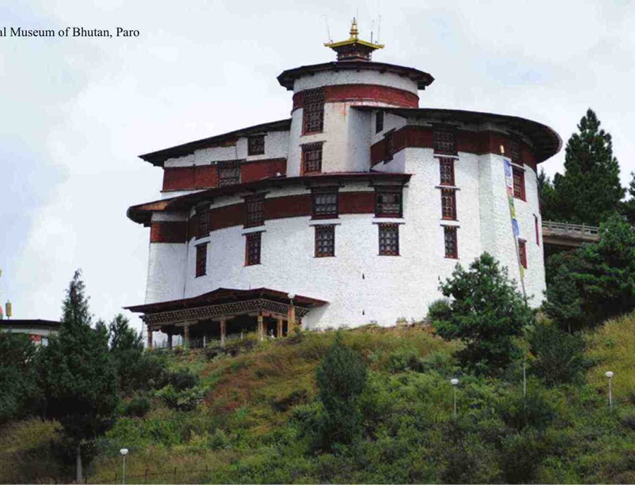 Copy Of National Museum Of Bhutan Paro