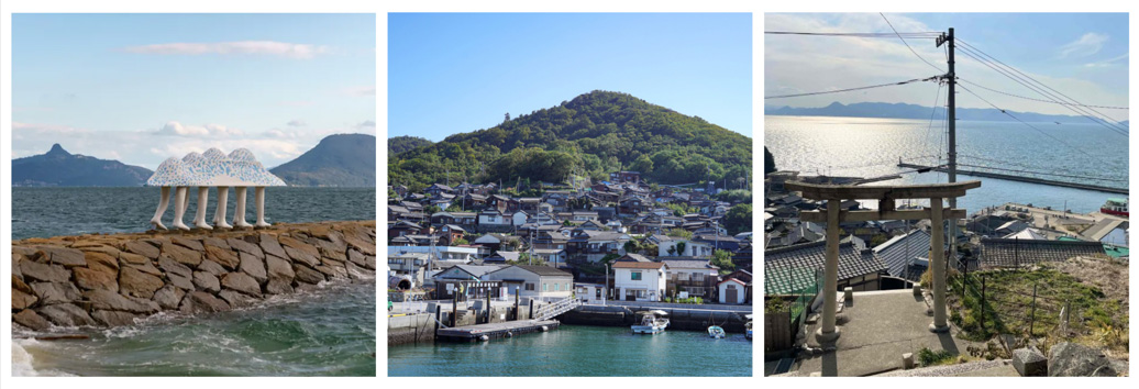 Megijima and Ogijima