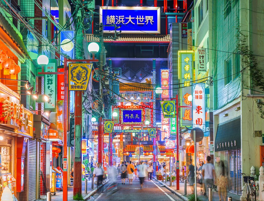 Yokohama Chinatown, The Largest In Japan, Bustling With Ornate Gates, Colorful Shops, And A Vast Selection Of Authentic Chinese Cuisine