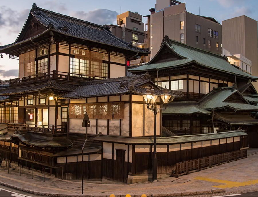 Dogo Onsen Honkan