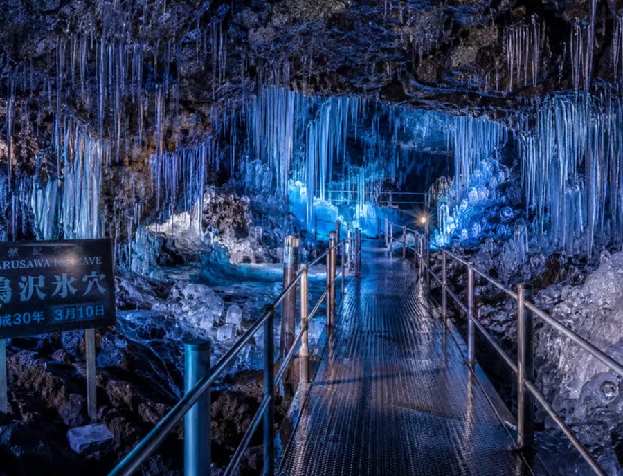Narusawa Ice Cave