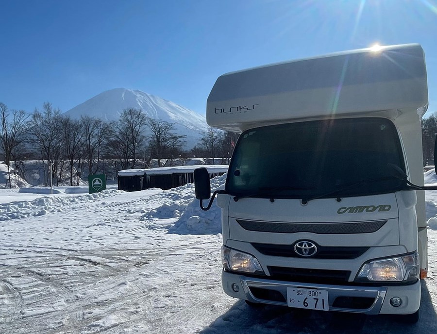 Winter Adventures Begin With An Osaka Campervan Journey