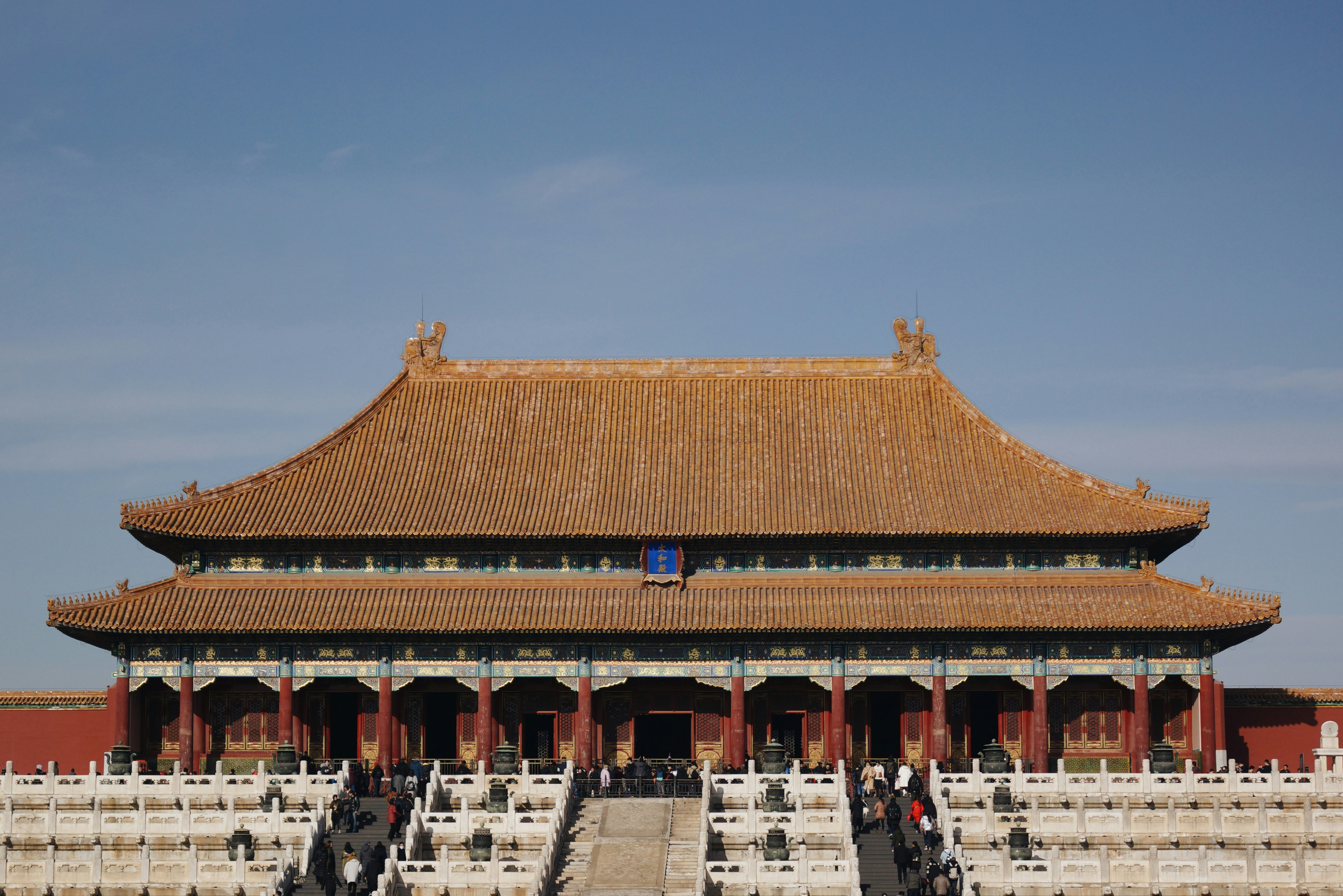 Unsplash Gigi Forbidden City