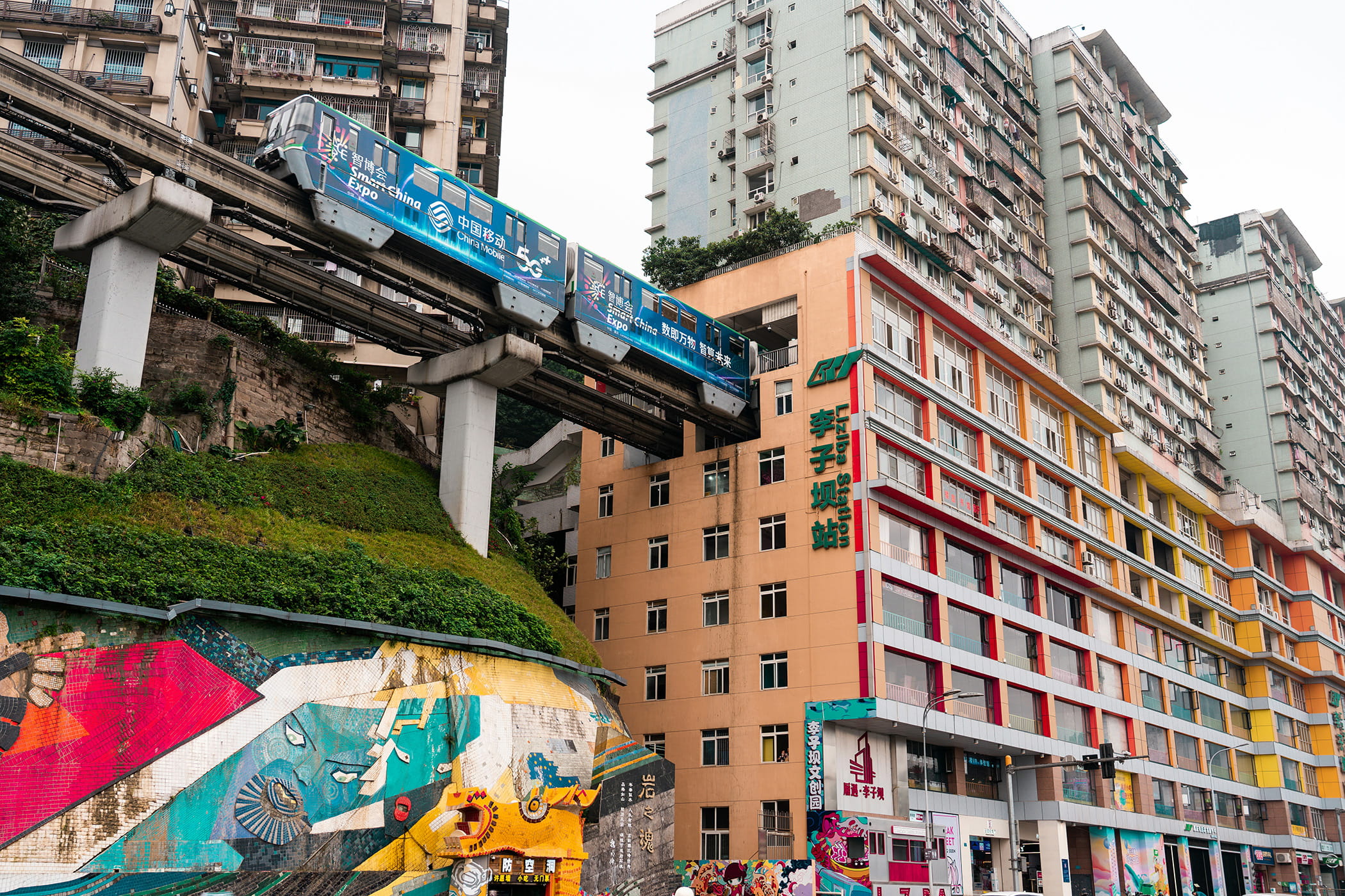 Watch The Light Rail Train Pass Through The Building In Liziba