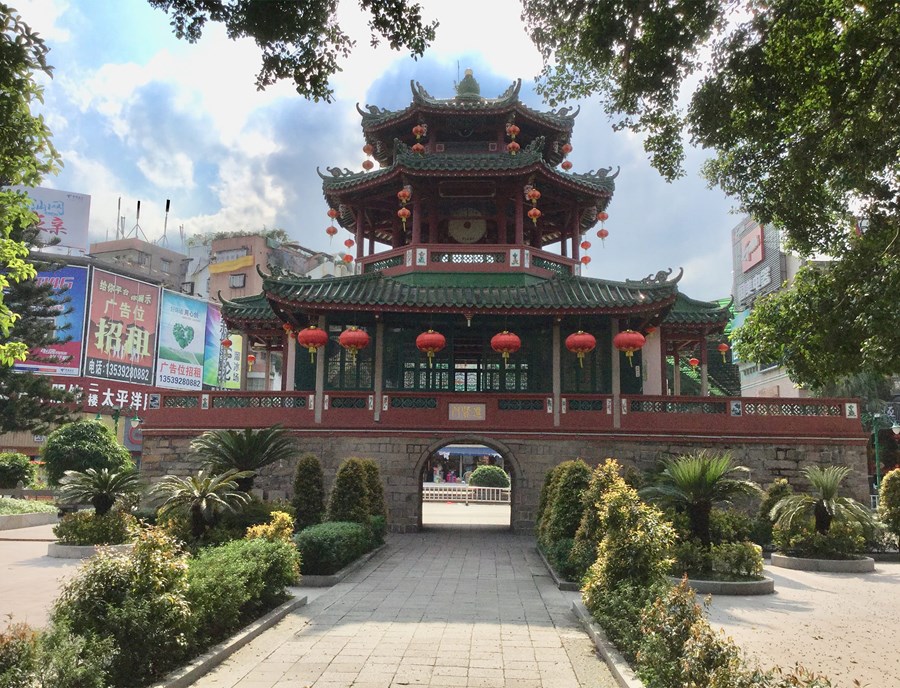 Step Through Jinxian Gate And Discover A Striking Piece Of Jieyang’S History