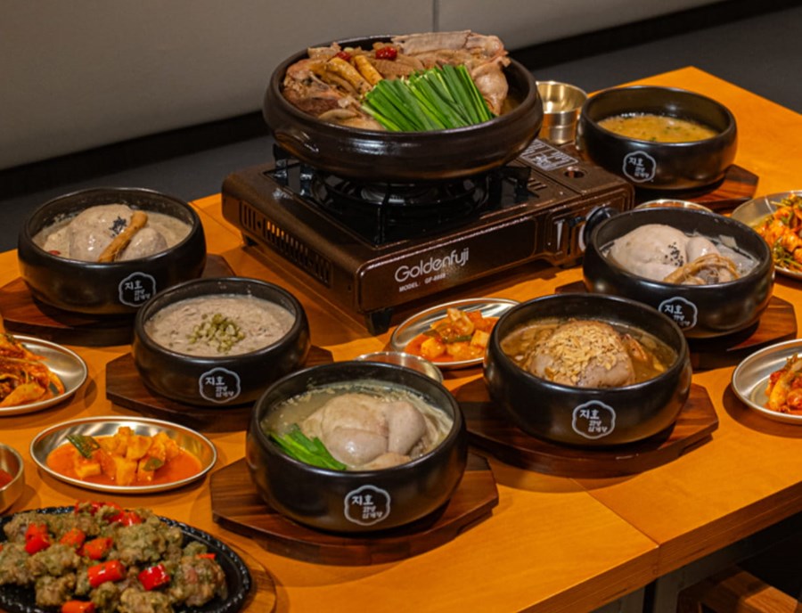 Warm Up With Samgyetang, A Comforting Korean Soup Made With Tender Chicken, Ginseng And Nourishing Herbs