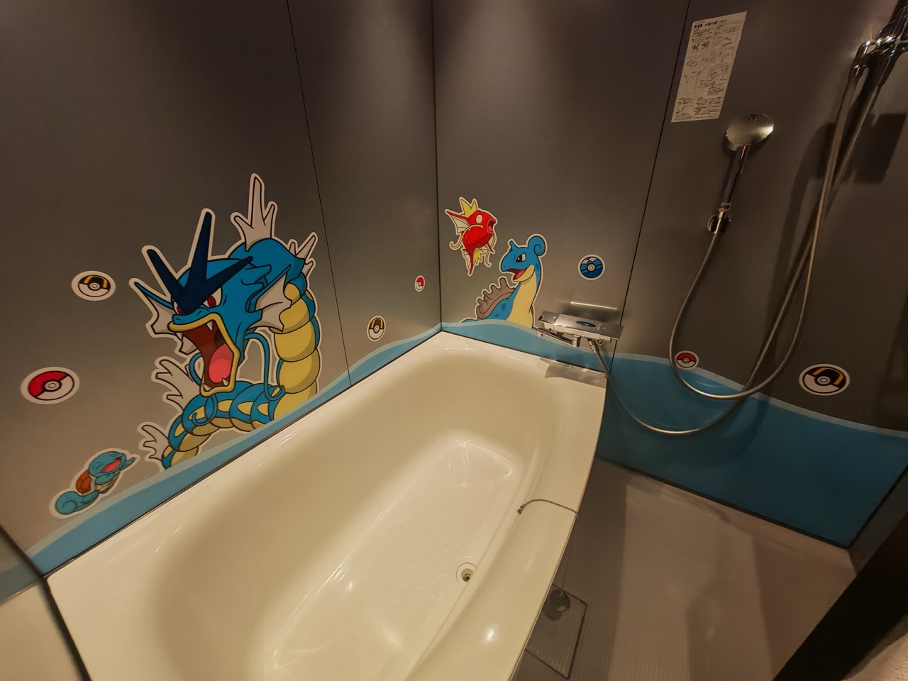 pokemon bath