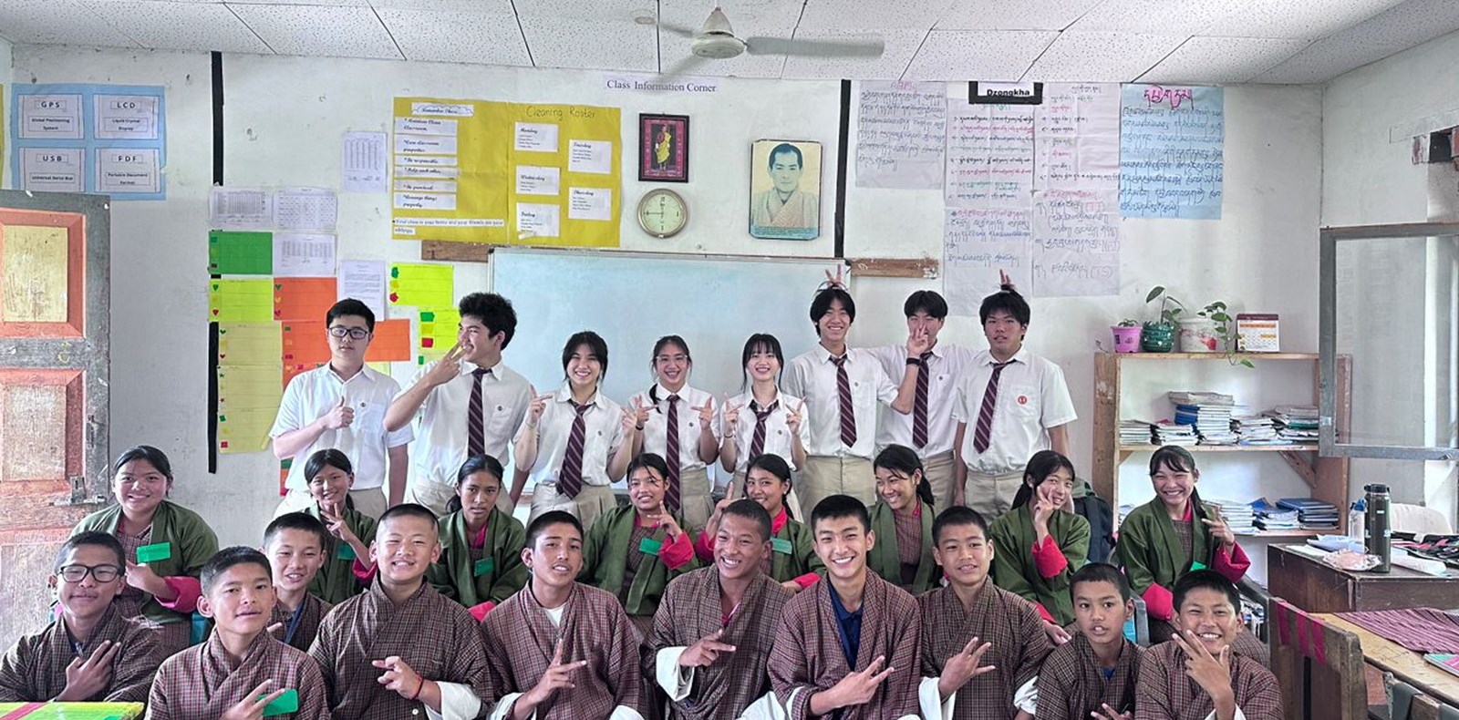 Inspire Citizens_Global Learning in Bhutan