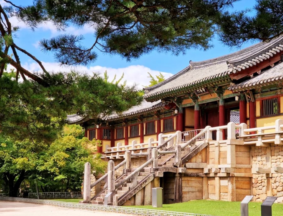 A UNESCO World Heritage Site In Gyeongju, Bulguksa Temple Is A Masterpiece Of Korean Buddhist Architecture