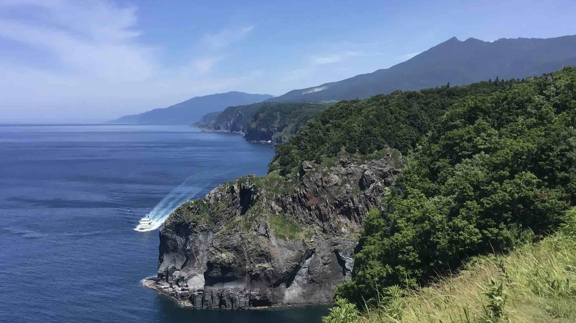 Shari Japan Hokkaido