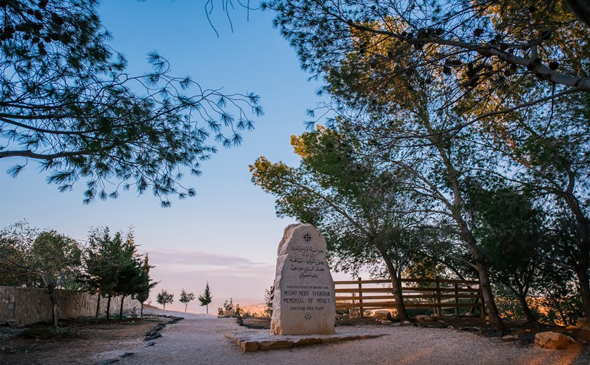 Mount Nebo memorial stone, where history and horizon meet