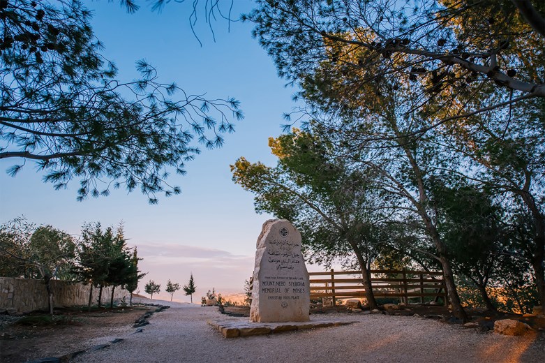 Mount Nebo memorial stone, where history and horizon meet