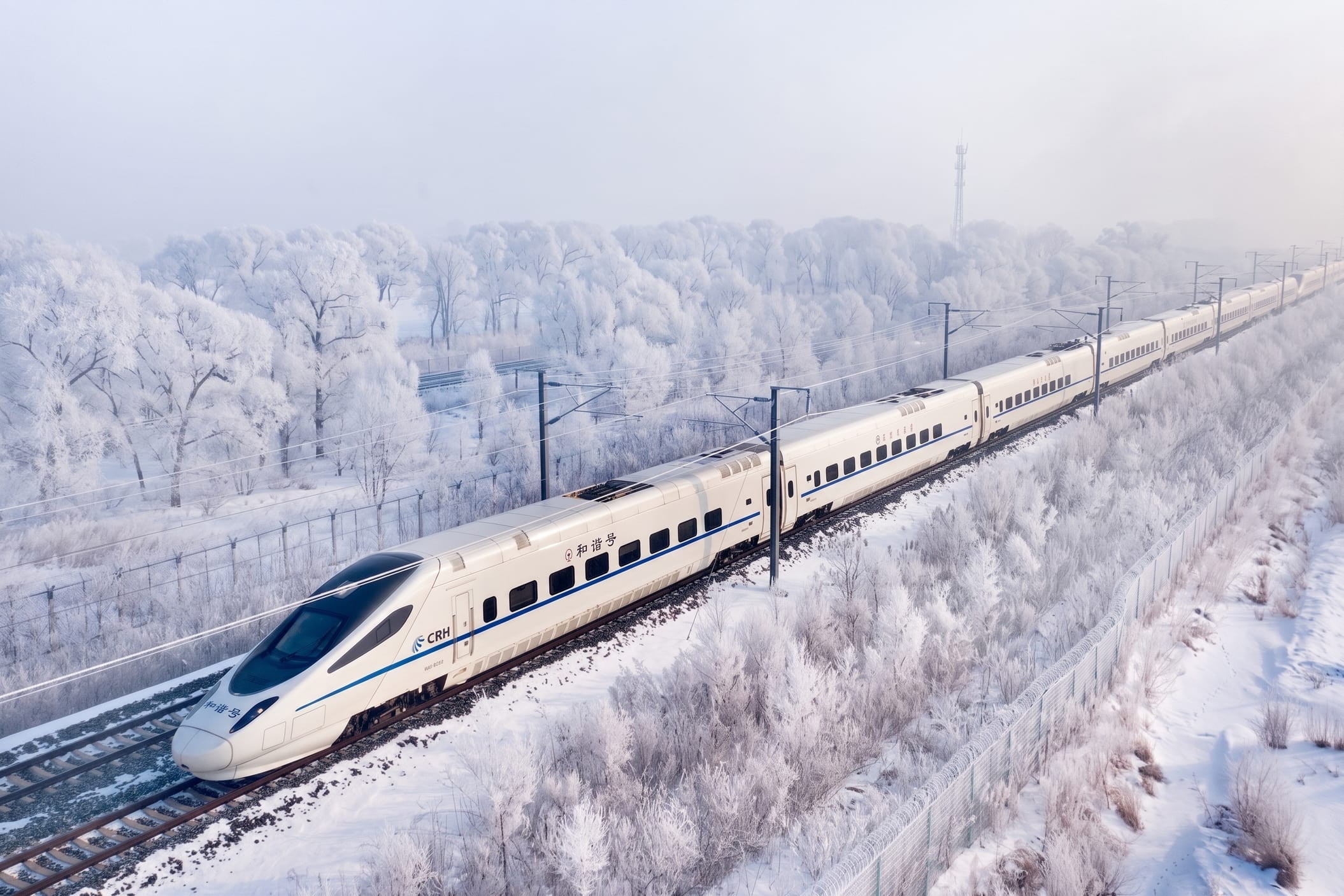 Luxury train travels through the scenic landscapes of China