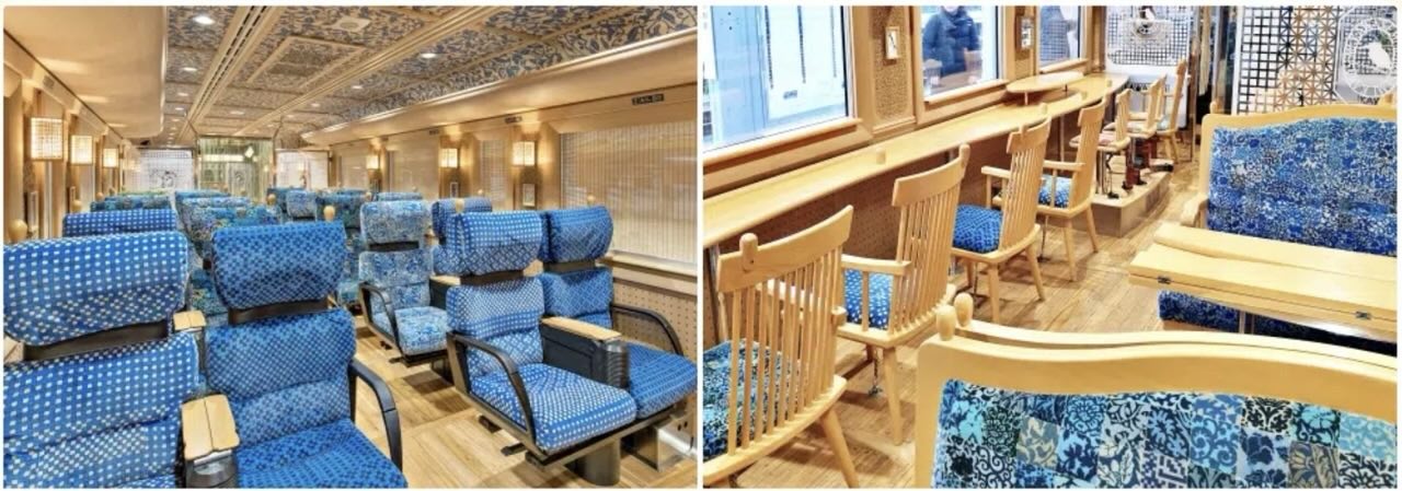 Kyushu Kawasemi Yamasemi Train Interior