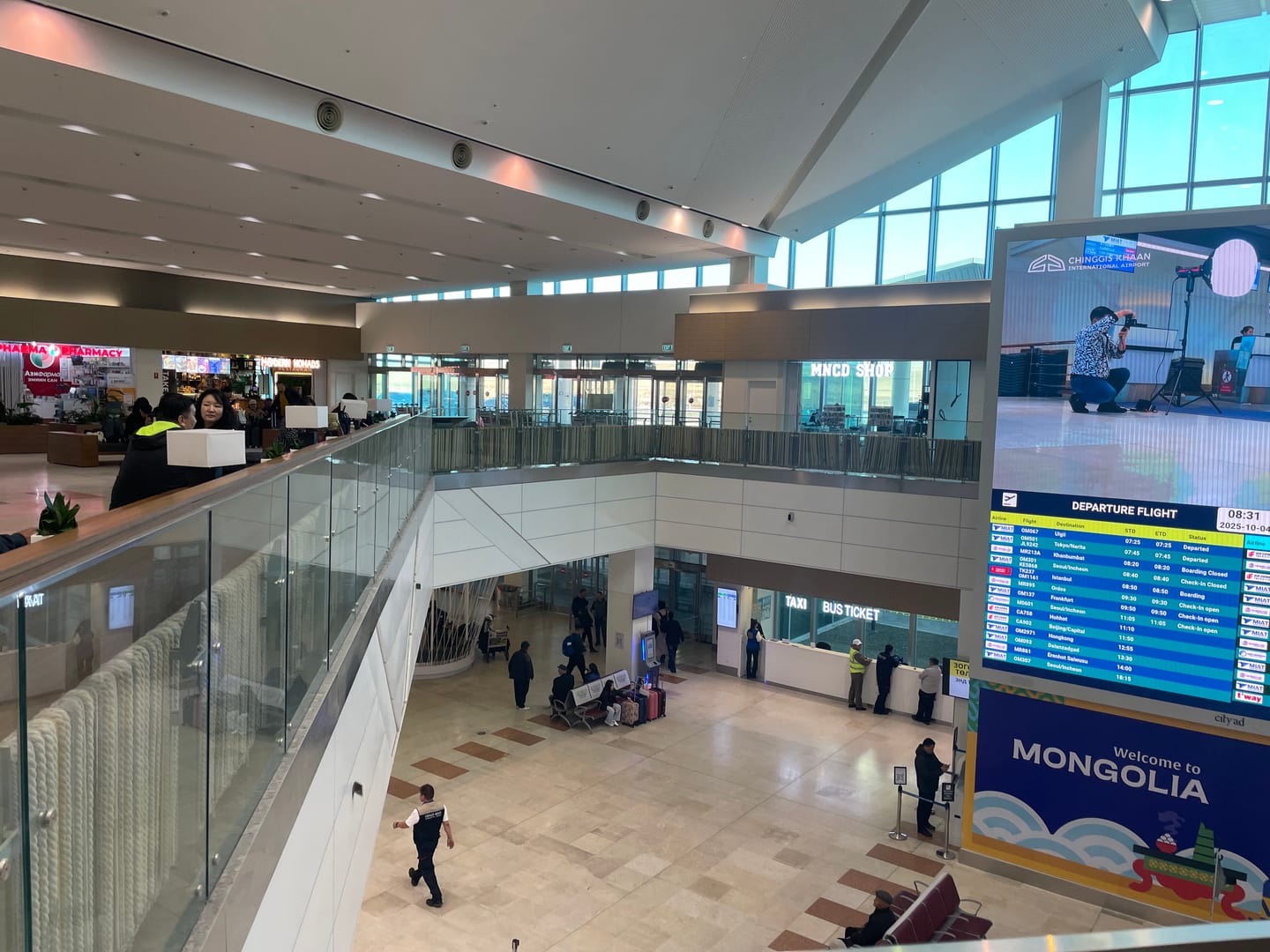Chinggis Khaan International Airport Welcoming Travellers Into Mongolia